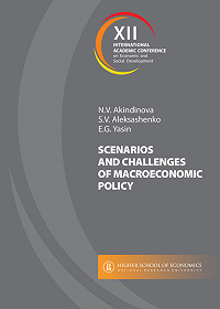 Scenarios and challenges of macroeconomic policy