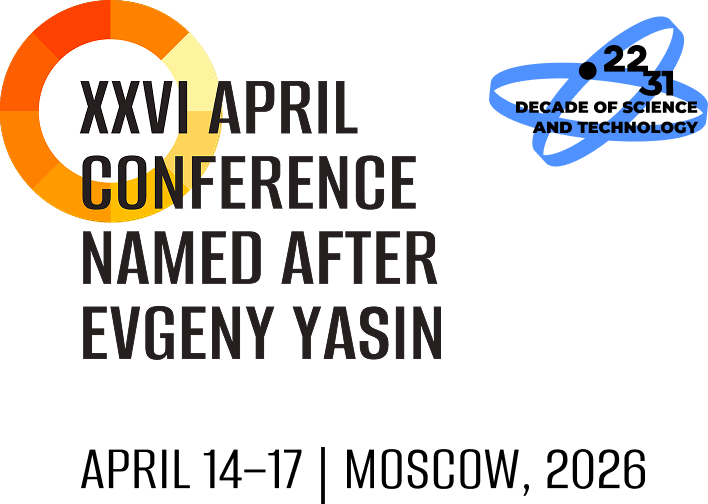 XXVI April International Academic Conference named after Evgeny Yasin